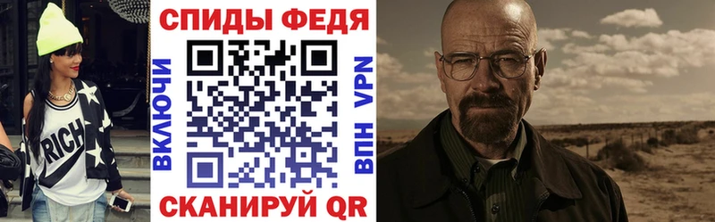 Amphetamine Premium  Уяр 