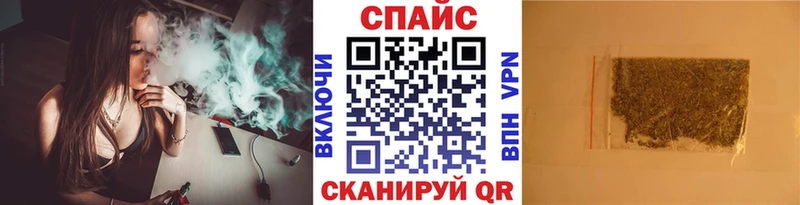 хочу наркоту Уяр мега ссылки БУТИРАТ Butirat