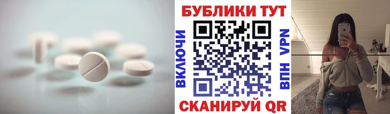 ЭКСТАЗИ 99% Уяр