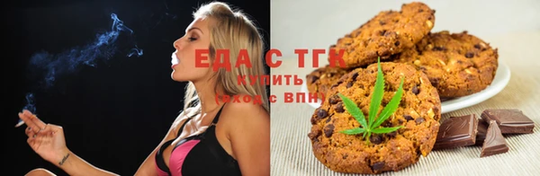 бошки Арсеньев