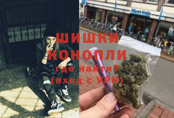 бошки Арсеньев