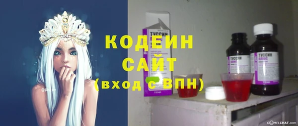 бошки Арсеньев