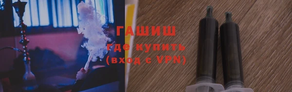 бошки Арсеньев