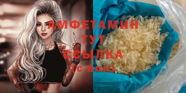 бошки Арсеньев