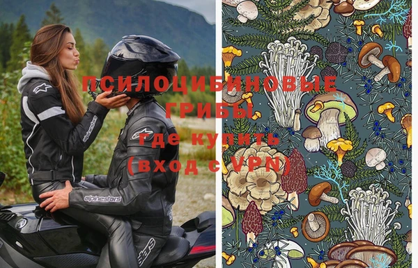 кокаин VHQ Армянск