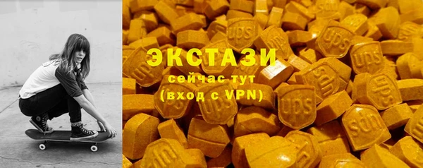 бошки Арсеньев