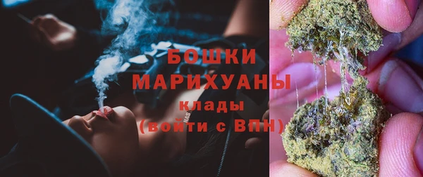 бошки Арсеньев