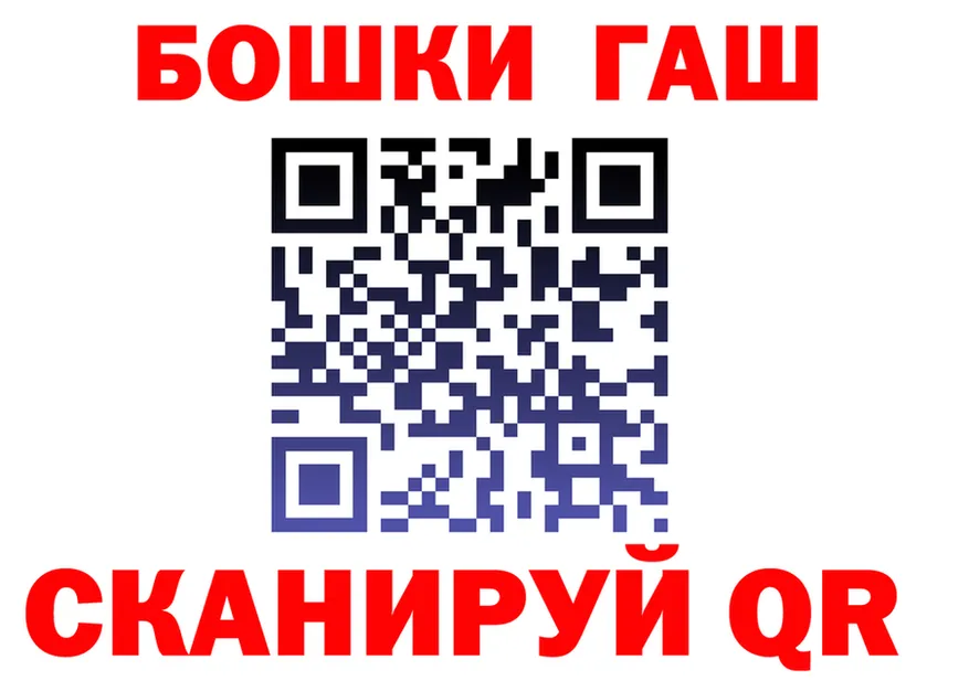 Alfa_PVP Crystall зеркало маркетплейс KRAKEN Уяр