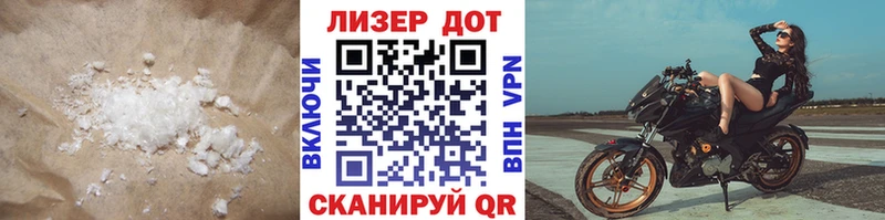 MEGA сайт  Уяр  LSD-25 экстази ecstasy 