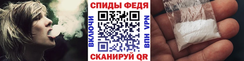 купить   Уяр  МЕТАМФЕТАМИН Methamphetamine 