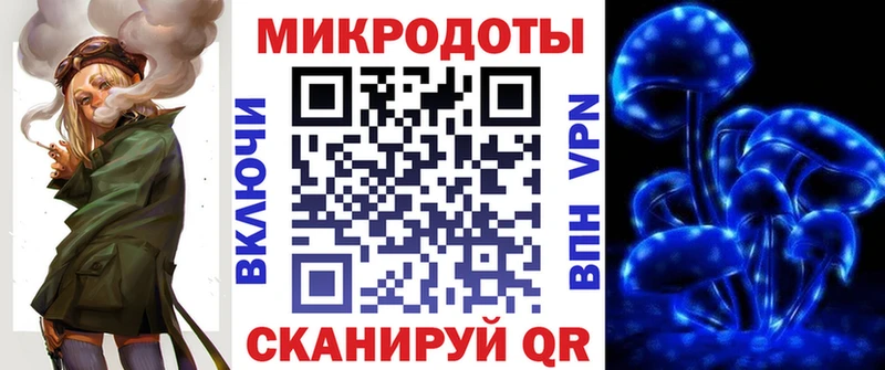 Псилоцибиновые грибы Cubensis цена наркотик Уяр