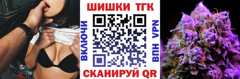 Конопля OG Kush  цены   Уяр 